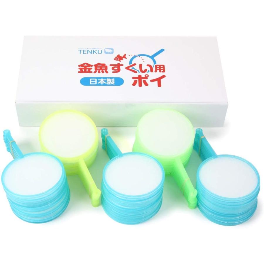 新作入荷 日本製 ポイ 7号 100本入 金魚すくい スーパーボールすくい Wantannas Go Id