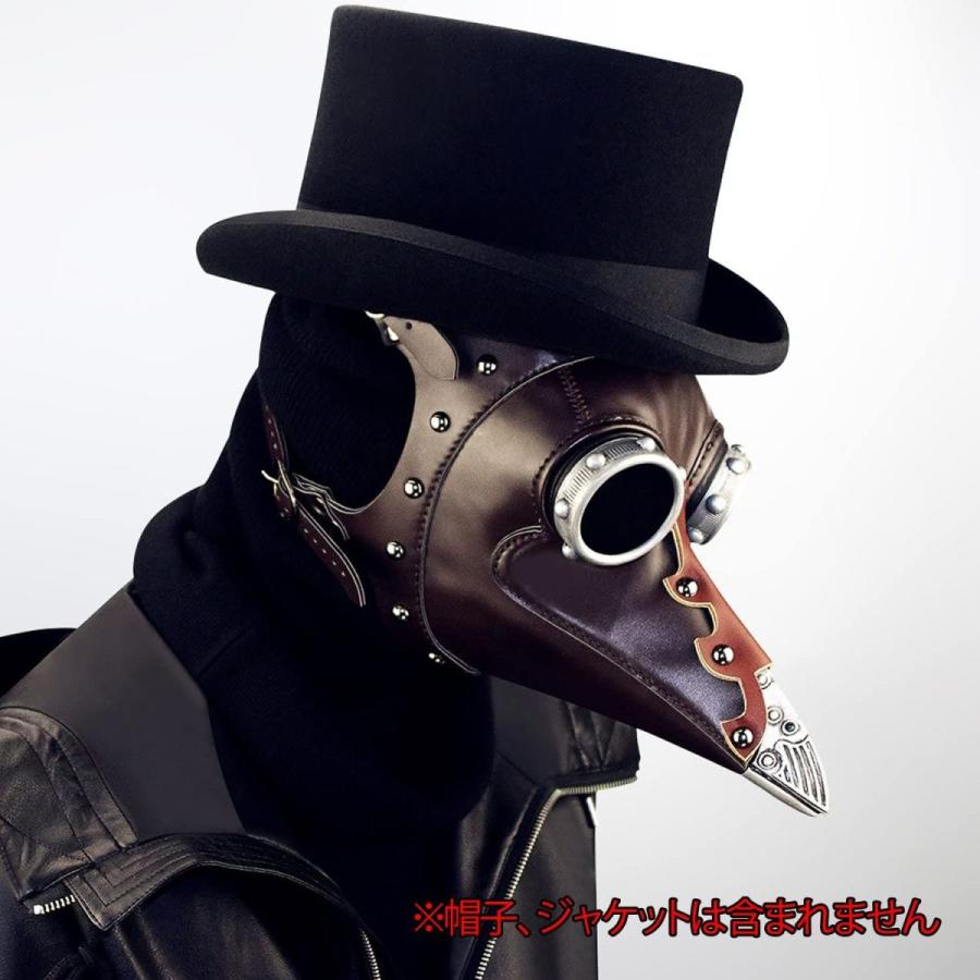 中古 Energypower ペストマスク ハイグレードタイプ ハンドメイド ハロウィン パーティー ペスト医師 鳥人間マスク 怖いです 中 Materialworldblog Com
