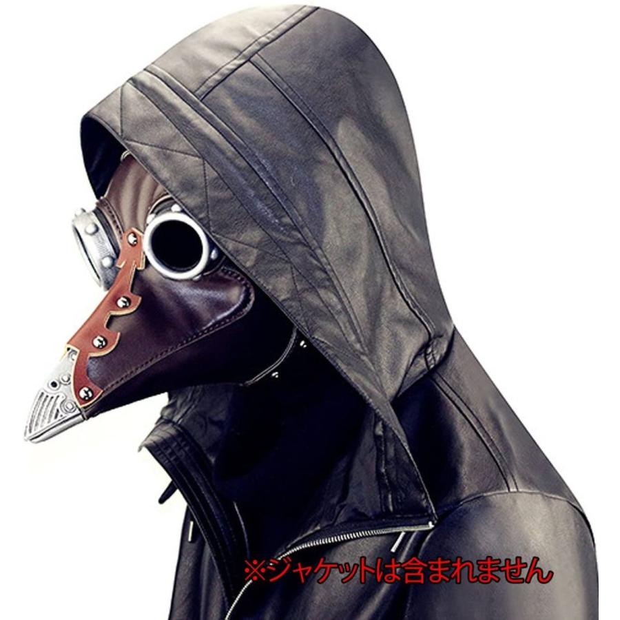 中古 Energypower ペストマスク ハイグレードタイプ ハンドメイド ハロウィン パーティー ペスト医師 鳥人間マスク 怖いです 中 Materialworldblog Com