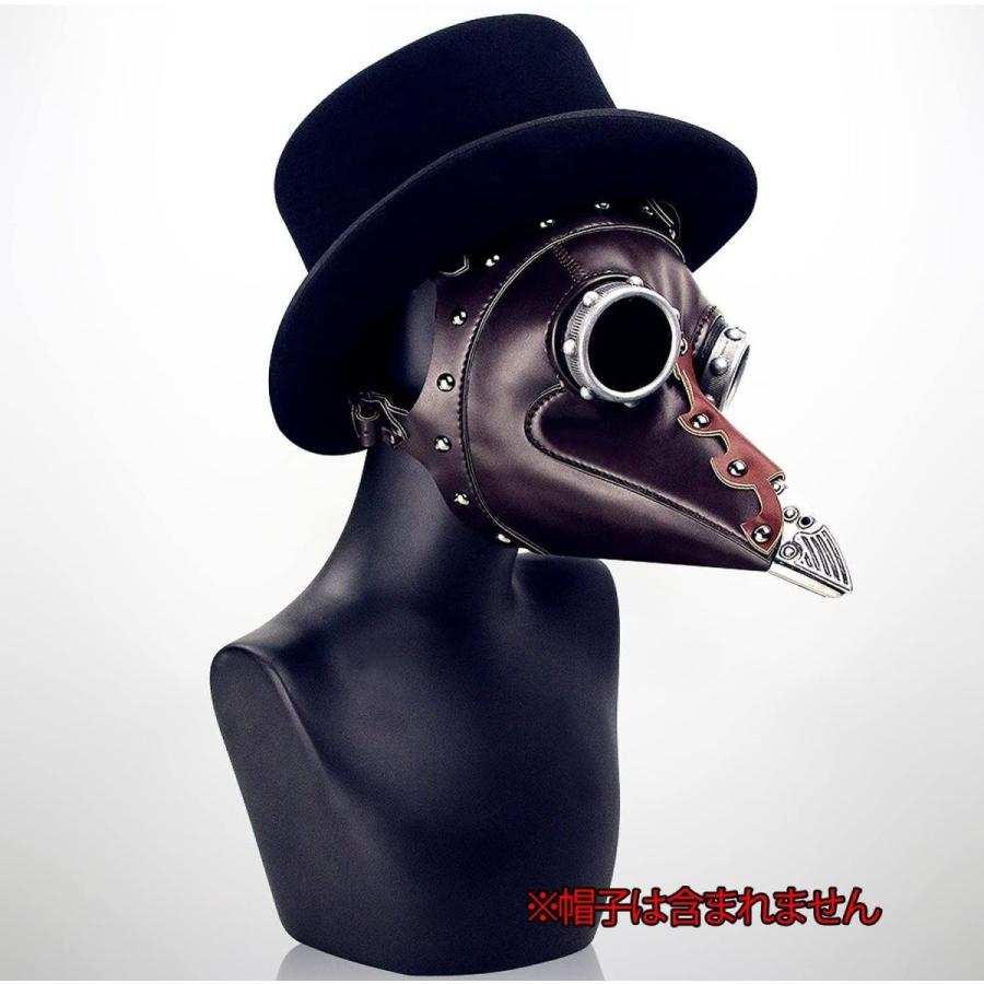 中古 Energypower ペストマスク ハイグレードタイプ ハンドメイド ハロウィン パーティー ペスト医師 鳥人間マスク 怖いです 中 Materialworldblog Com