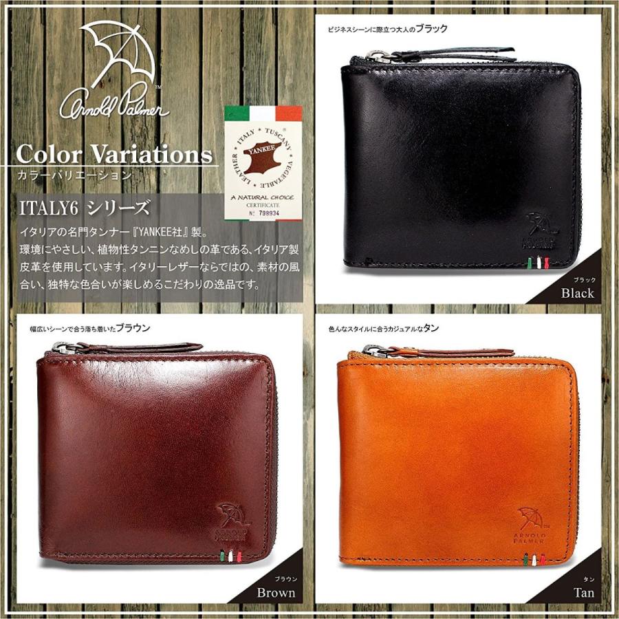 アーノルドパーマー 財布 メンズ 二つ折り財布 本革 イタリーレザー Aps 3309 Tan Jtosストア 通販 Yahoo ショッピング