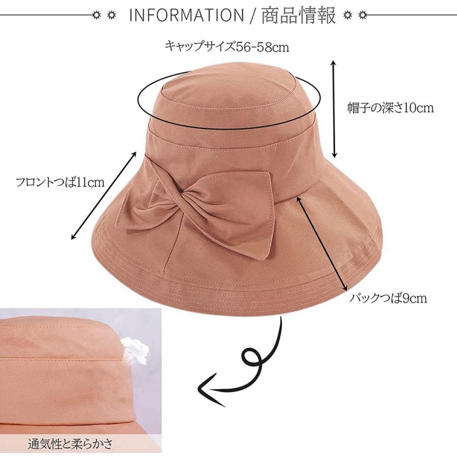 本日特価 日焼け防止 スカラハット ハット レディース Uvカット帽子 Fukuyin 帽子 飛 取り出すあご紐 透気速乾 遮光 紫外 カット つば広 スカート Www Francaisderome Com