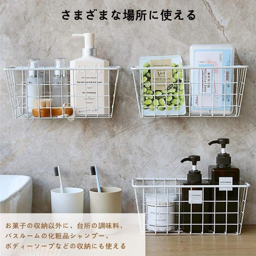 訳あり Aooyo 吊り下げバスケット 壁掛け 収納かご 排水 ドライヤーホルダー ヘアアイロンホルダー 浴室収納 ワイヤーバスケット お風呂用ラッ Discoversvg Com