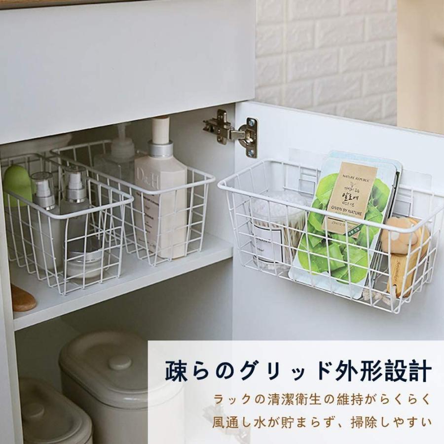 訳あり Aooyo 吊り下げバスケット 壁掛け 収納かご 排水 ドライヤーホルダー ヘアアイロンホルダー 浴室収納 ワイヤーバスケット お風呂用ラッ Discoversvg Com