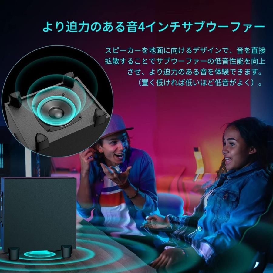 残りわずか Ororow Pcスピーカー パソコン用 ステレオ 2 1ch サブウーファー 16w出力 Usb スピーカー 重低音 スマホ テレビスピー 春夏新色 Turningheadskennel Com