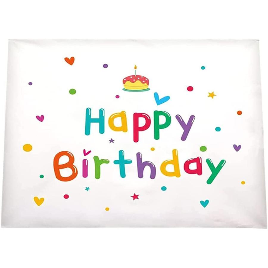 誕生日タペストリー飾り付け バースデー 飾り壁掛けガーランドおしゃれ 