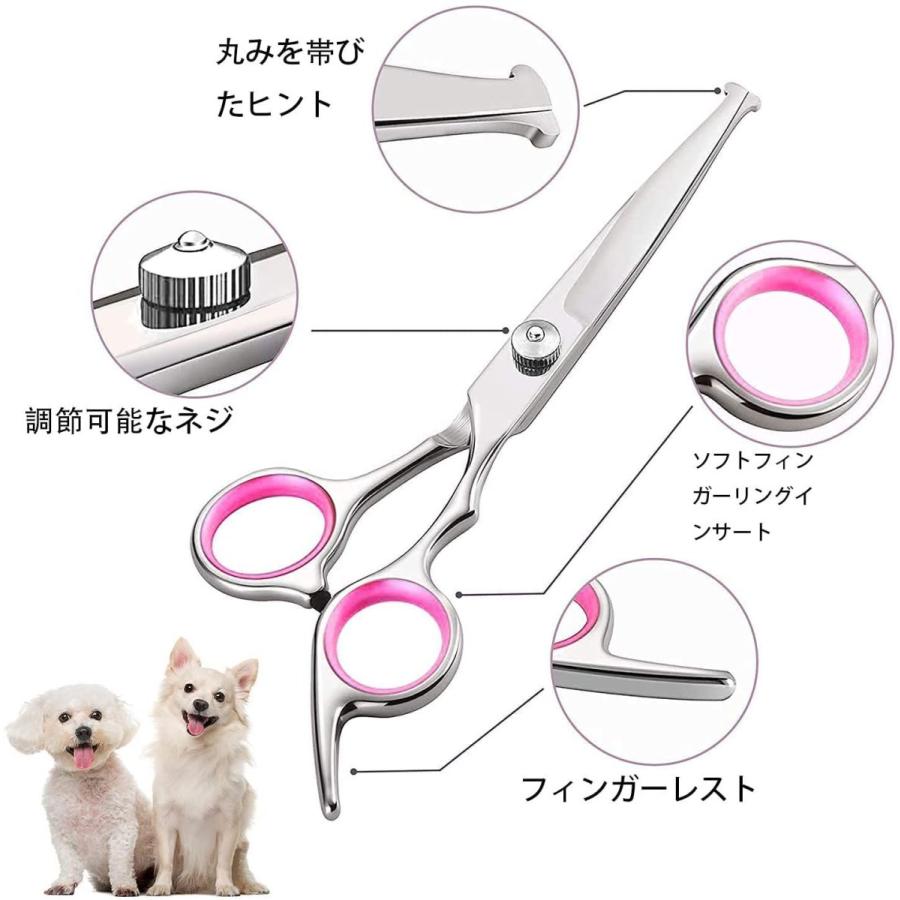 トリミング ハサミ 犬 ステンレス トリミングシザー スキバサミ ペット7点セット犬用はさみ 猫ハサミ トリマー はさみ 犬トリミングハサミ 000 Jtosストア 通販 Yahoo ショッピング