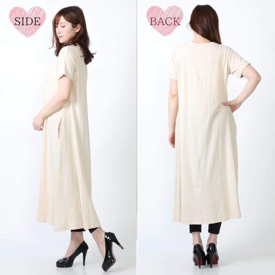プチハピ ゆったり ロング ワンピース ワンピ サマーワンピース 長い 長め ロング丈 丈長め 長い丈 ながい ながめ ひざ下 ひざ下丈 Jtosストア 通販 Yahoo ショッピング