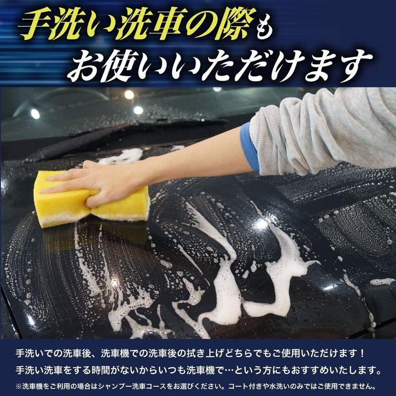 最安値に挑戦 カーピカネット ドロップ 洗車機 拭き上げ ちょっとひと手間 拭くだけ簡単コーティング 撥水 艶 水垢保護 国内配送 Www Aqtsolutions Com