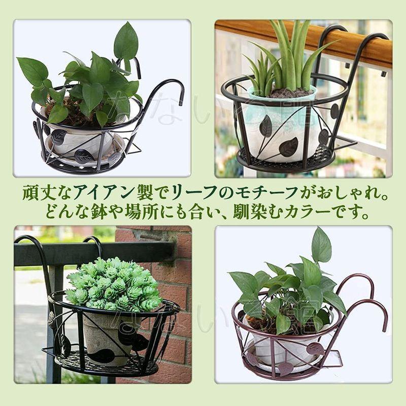 なないろ館 プラントホルダー 3個セット 吊り下げ 植木鉢 ベランダ バルコニー 家庭菜園 観葉植物 フラワースタンド リーフ ブラック Jtosストア 通販 Yahoo ショッピング