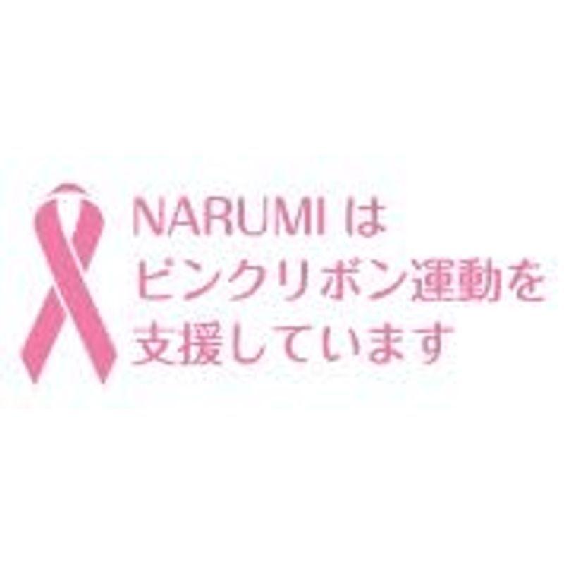 NARUMI(ナルミ) カップ ソーサー セット フェリシータ コーヒー 