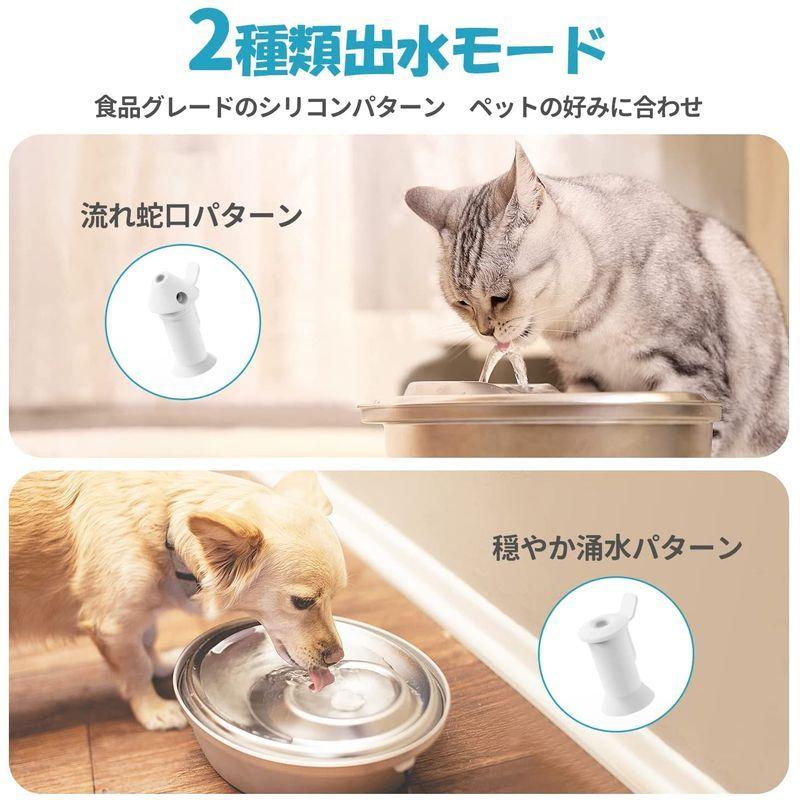 完璧 循環式みずのみ自動 3l ステンレス 猫犬自動給水器 Orsda 洗いやすい 清掃専用 食事マット付 浄水 6枚フィルター付 ポンプ低圧安全 浄水器 整水器 Www Croftheadholidaypark Co Uk
