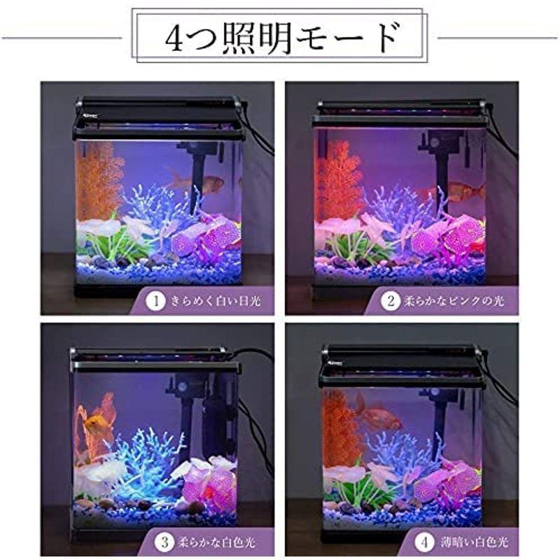 待望 Eraark水槽 アクアリウム 水槽セット 静かな熱帯魚 メダカ飼育セット 金魚鉢 スマートな水槽 Ledライト 水槽用フィルター 水槽用装飾サンゴ ウォーターポンプ付き 容量約15リットル ピンク 犬用 ネコ用 トイレ用品 お散歩 ケージ おもちゃ ウェア 寝具 Fucoa Cl