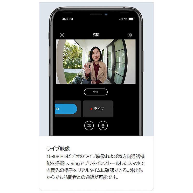 リング ビデオ ドアベル4 Amazonデバイス Ring Video Doorbell 4｜jtosstore｜14