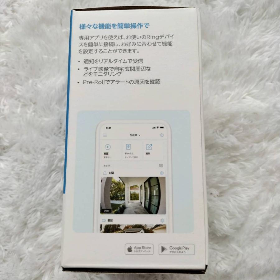 リング ビデオ ドアベル4 Amazonデバイス Ring Video Doorbell 4｜jtosstore｜04