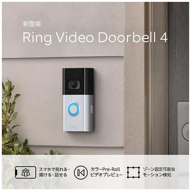 リング ビデオ ドアベル4 Amazonデバイス Ring Video Doorbell 4｜jtosstore｜07