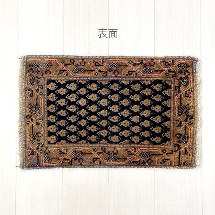 中古ラグマット カーペット マット ギャッベ ウール100％ インテリア 40ｘ60cm ユーズド 一点もの carpet-01 |  | 01
