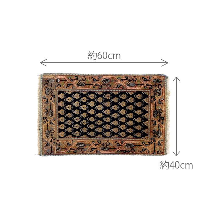 中古ラグマット カーペット マット ギャッベ ウール100％ インテリア 40ｘ60cm ユーズド 一点もの carpet-01 |  | 03