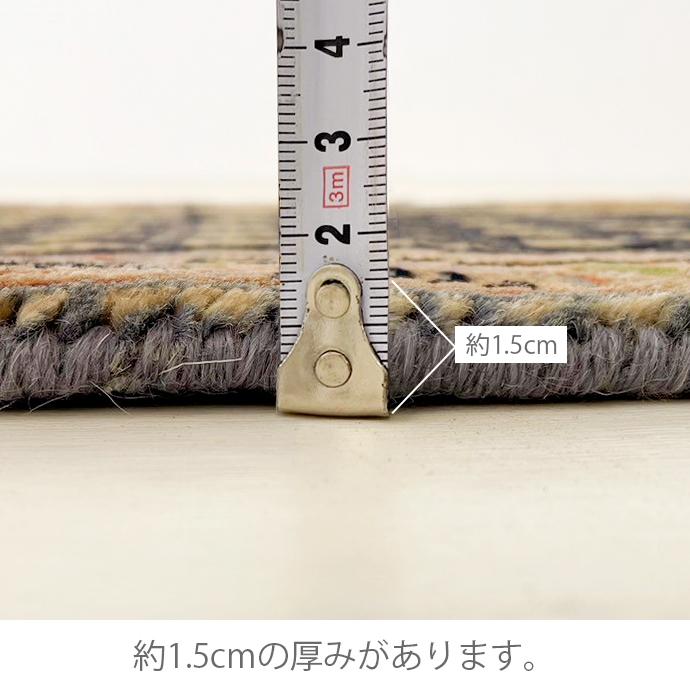 中古ラグマット カーペット マット ギャッベ ウール100％ インテリア 40ｘ60cm ユーズド 一点もの carpet-01 |  | 06