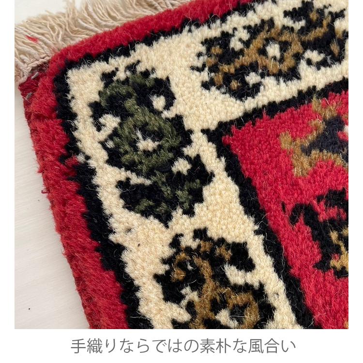 中古ラグマット カーペット ギャッベ ウール100％ ウール インテリア 40ｘ60cm オーガニック ユーズド一点もの   carpet-08 |  | 04