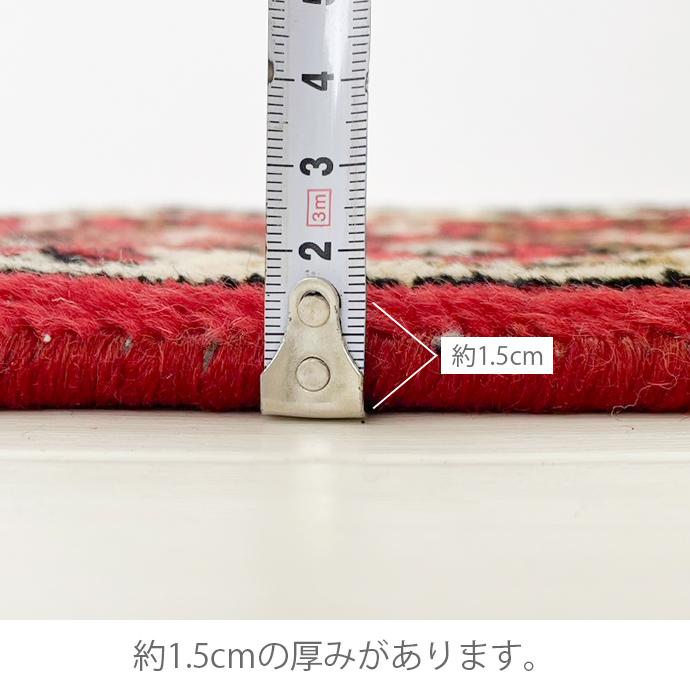 中古ラグマット カーペット ギャッベ ウール100％ ウール インテリア 40ｘ60cm オーガニック ユーズド一点もの   carpet-08 |  | 06
