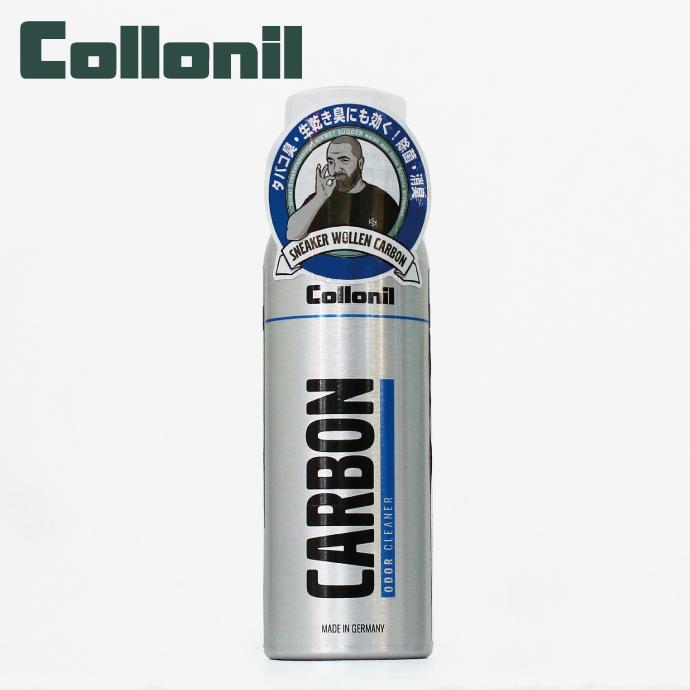 コロニル Collonil カーボン オドクリーナー 革用 消臭スプレー 125ml ドイツ製 レザーケア coll-11 | COLLONIL