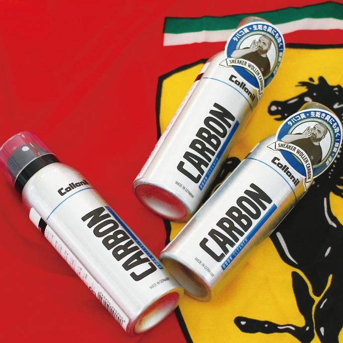 コロニル Collonil カーボン オドクリーナー 革用 消臭スプレー 125ml ドイツ製 レザーケア coll-11 | COLLONIL | 05