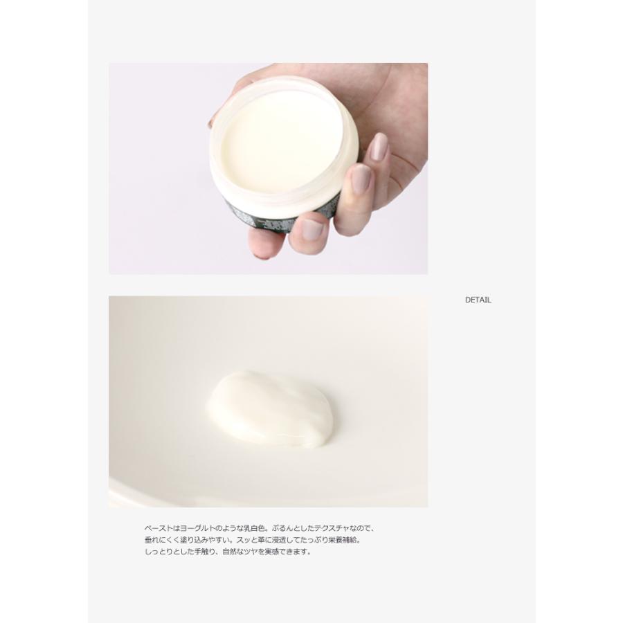 コロニル Collonil 革用 保湿 レザークリーム カラーレス 1909 シュプリーム クリームデラックス ドイツ製 レザーケア coll-1 | COLLONIL | 01