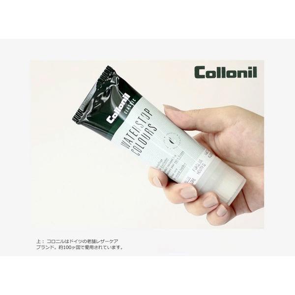 コロニル Collonil ウォーターストップカラーズ 革用 防水スポンジヘッドローション カラーレス（無色）ドイツ製 レザーケア COLL4 | COLLONIL | 02