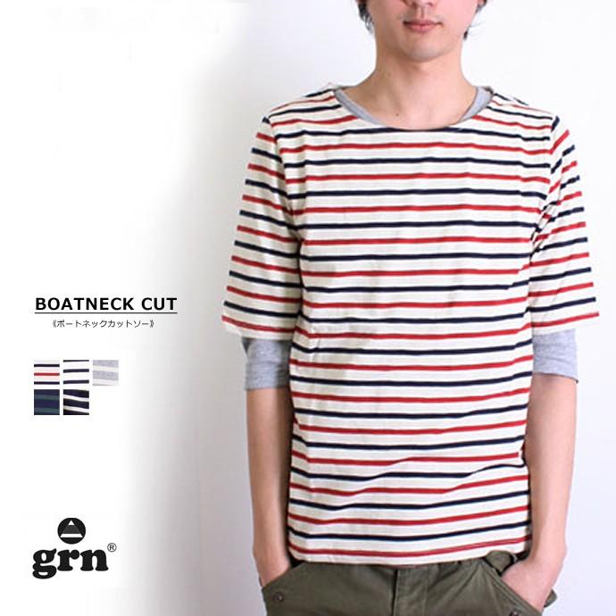 マリンボーダー ボートネック 5部袖 Tシャツ 半袖 カットソー メンズ gr008 | 