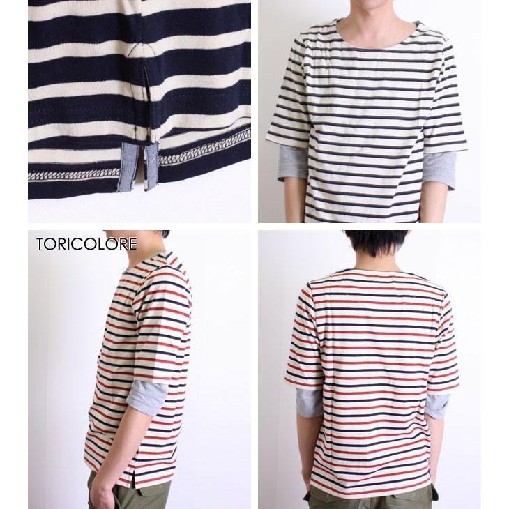 マリンボーダー ボートネック 5部袖 Tシャツ 半袖 カットソー メンズ gr008 |  | 02