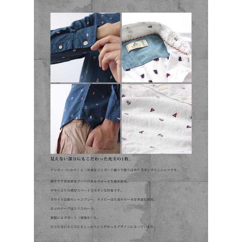 マリン刺繍 ボタンダウン 長袖シャツ メンズ ユニセックス ホワイト ネイビー grn010 BDシャツ |  | 03