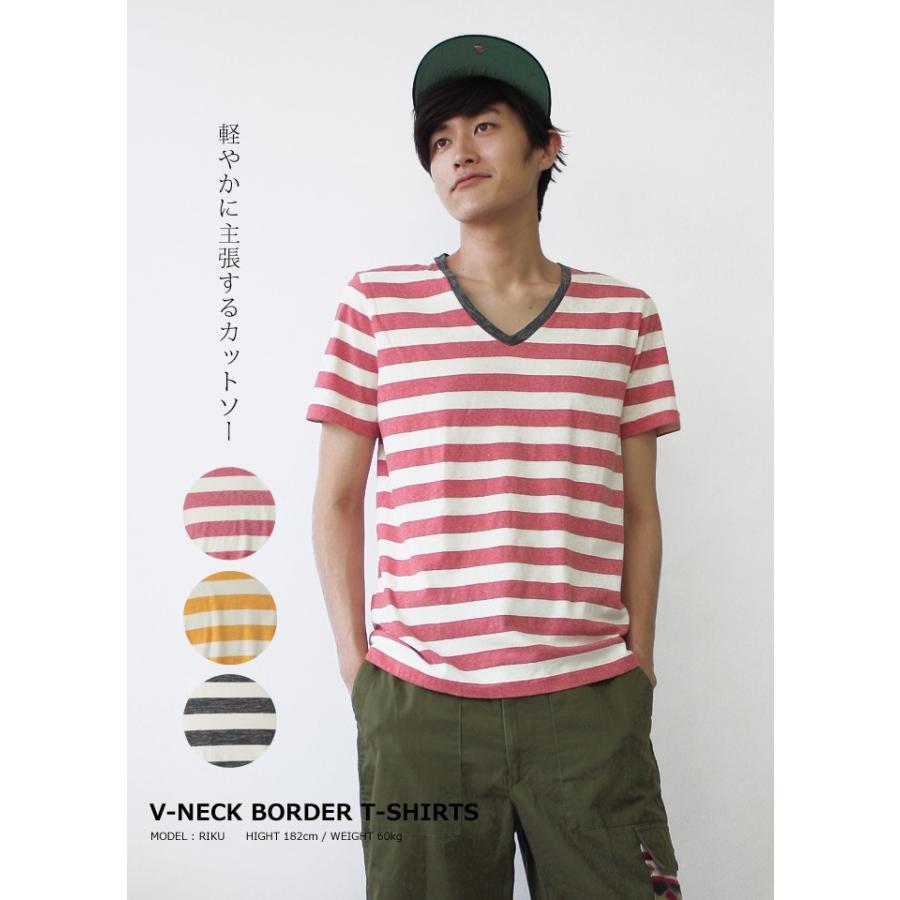 Vネック ボーダー 半袖 Tシャツ レッド イエロー ブラック grn014 | 