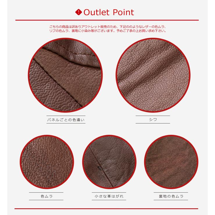 訳ありアウトレット ゴートレザー ジャスミン ジャケット JASMIN レディース 本革 レザージャケット ブラウン 返品交換不可 |  | 13