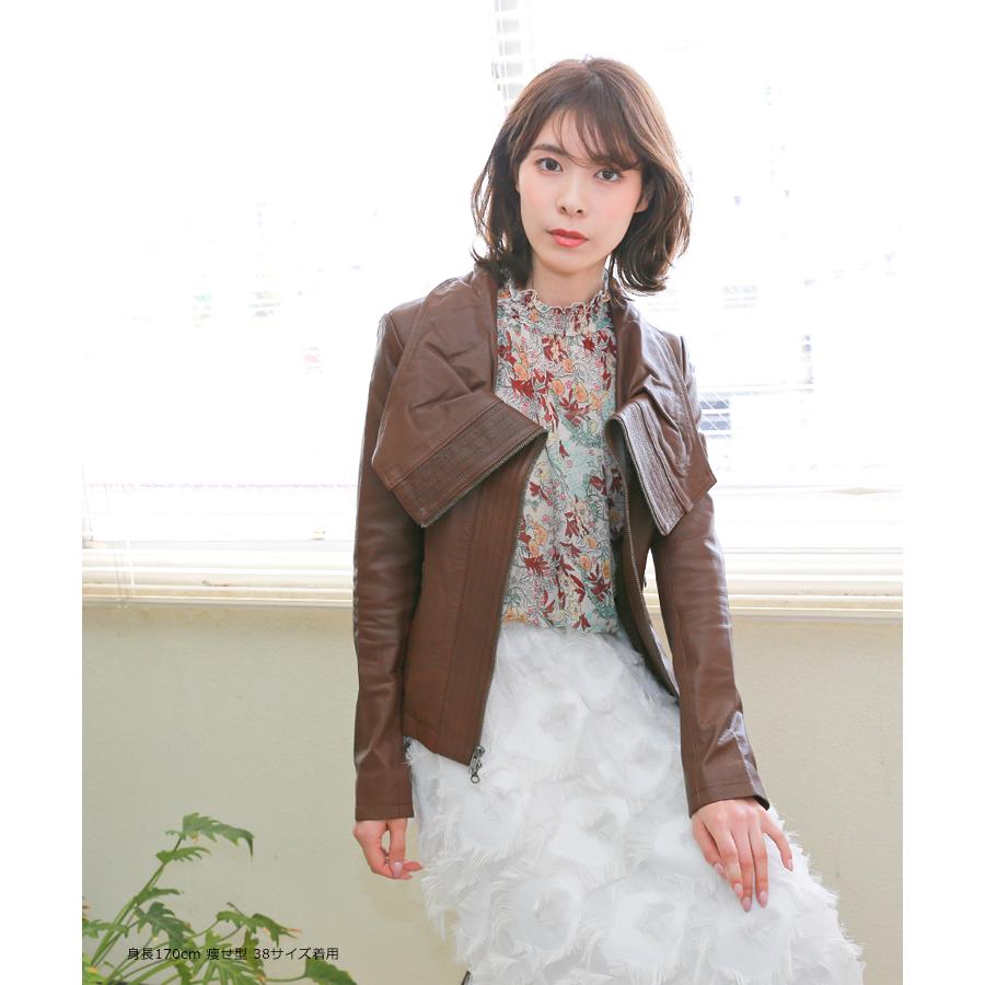 訳ありアウトレット ゴートレザー ジャスミン ジャケット JASMIN レディース 本革 レザージャケット ブラウン 返品交換不可 |  | 01