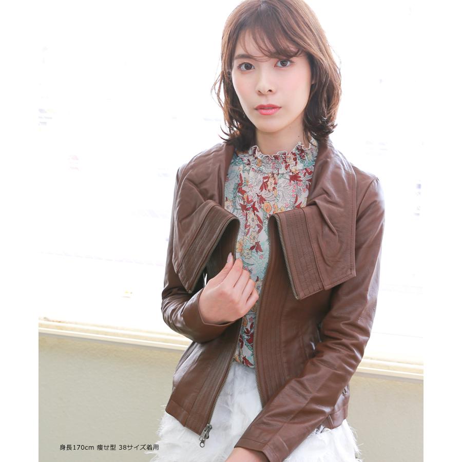 訳ありアウトレット ゴートレザー ジャスミン ジャケット JASMIN レディース 本革 レザージャケット ブラウン 返品交換不可 |  | 02