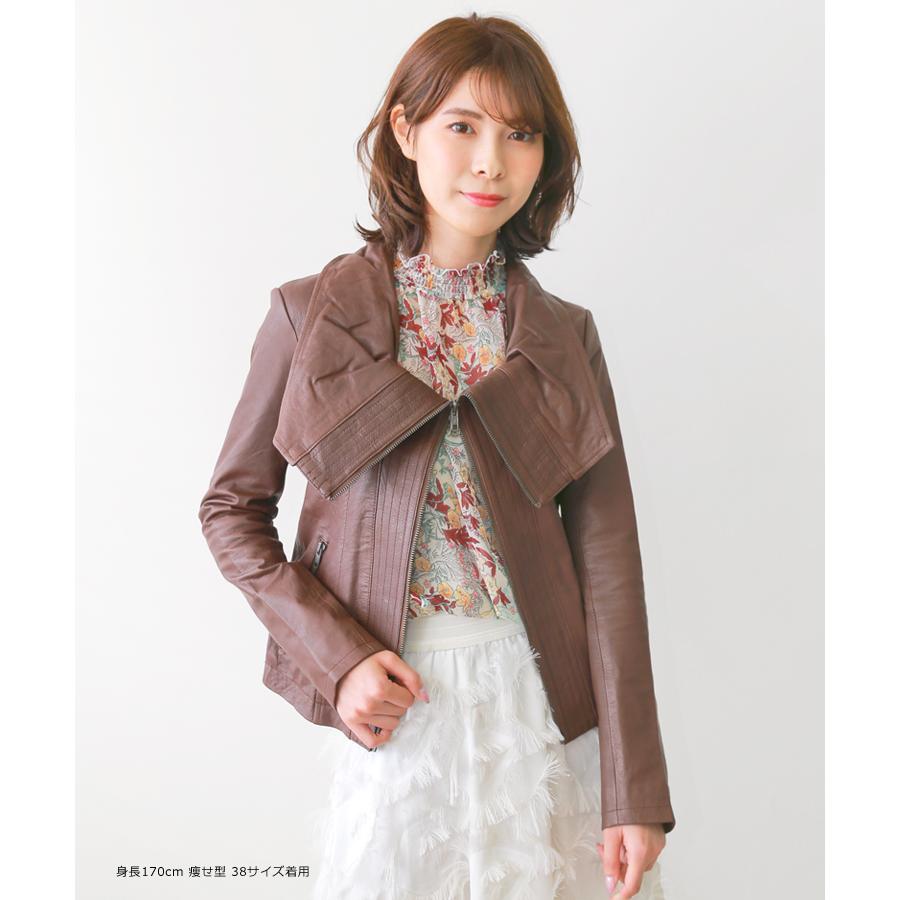 訳ありアウトレット ゴートレザー ジャスミン ジャケット JASMIN レディース 本革 レザージャケット ブラウン 返品交換不可 |  | 03