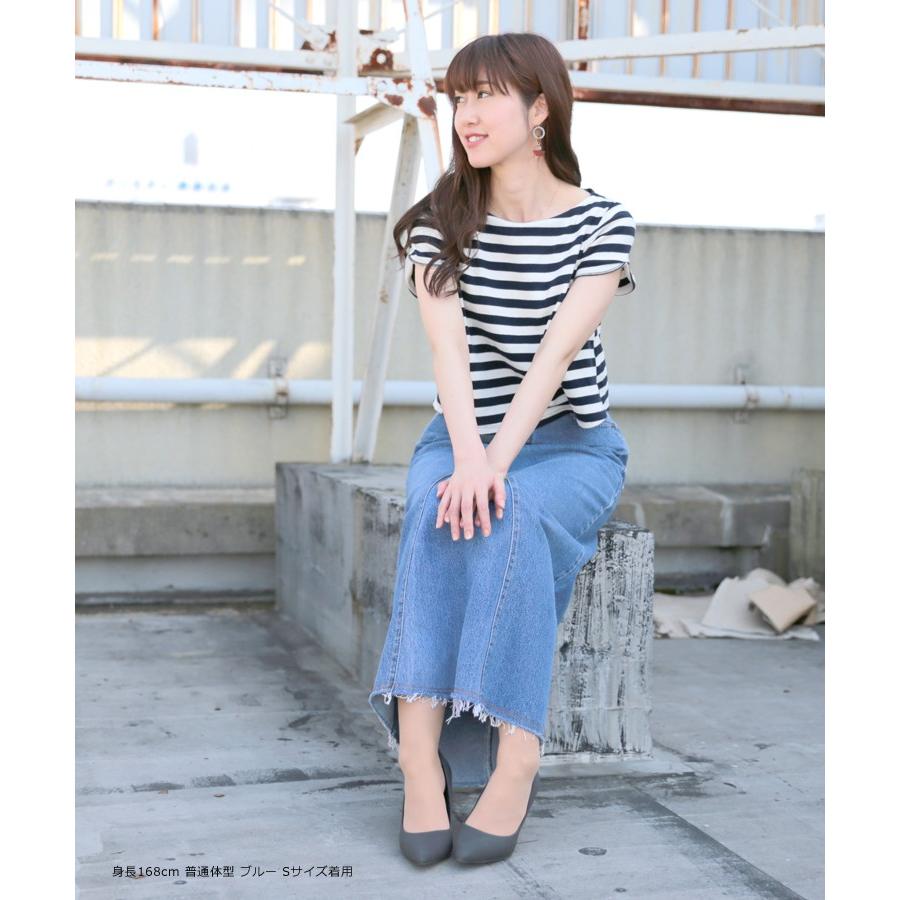 デニム ロング スカート スリットタイプ 総丈88〜96cm ユーズド リメイク レディース KM001 レタパ非対応 |  | 03