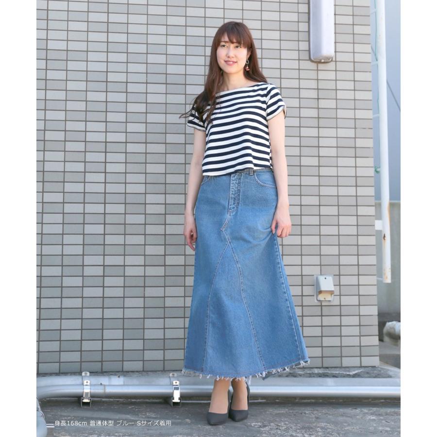 デニム ロング スカート スリットタイプ 総丈88〜96cm ユーズド リメイク レディース KM001 レタパ非対応 |  | 04