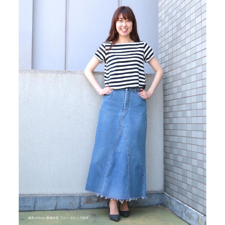 デニム ロング スカート スリットタイプ 総丈88〜96cm ユーズド リメイク レディース KM001 レタパ非対応 |  | 05