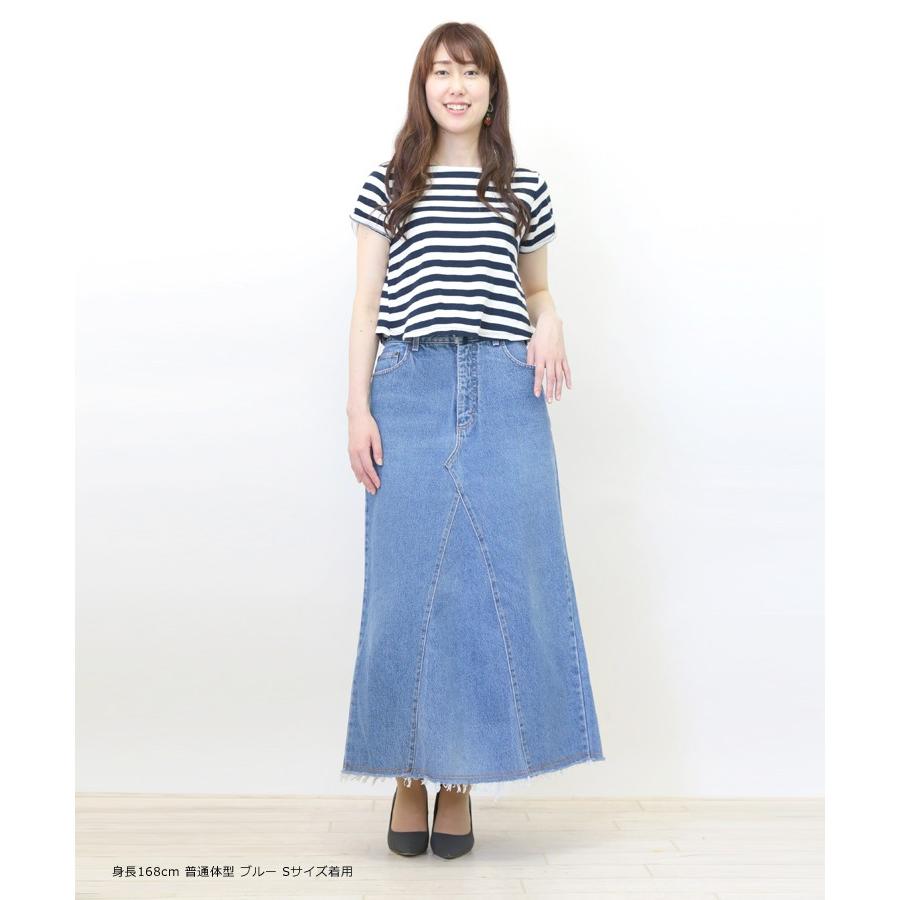 デニム ロング スカート スリットタイプ 総丈88〜96cm ユーズド リメイク レディース KM001 レタパ非対応 |  | 06