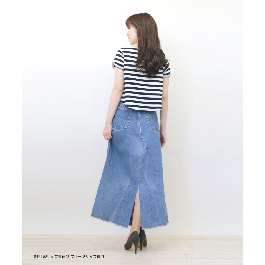 デニム ロング スカート スリットタイプ 総丈88〜96cm ユーズド リメイク レディース KM001 レタパ非対応 |  | 07