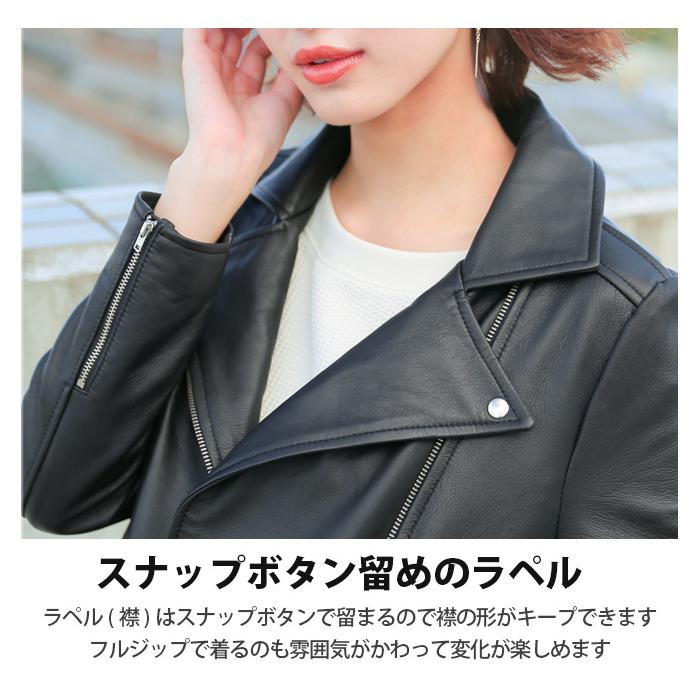 レザージャケット ライダース ダブルライダース 革ジャン レディース