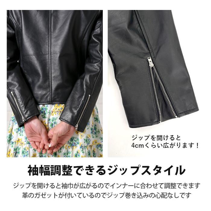 せづ　ラムレザーダブルライダースジャケット ブラック レザージャケット ライダース ダブルライダース 革ジャン レディース