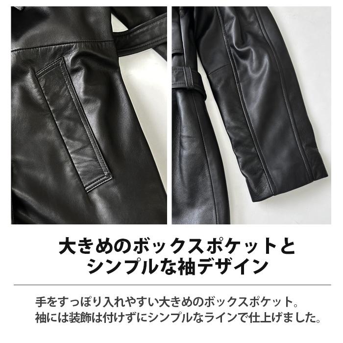 トレンチコート レザーコート レディース 本革 黒 フリーサイズ L1029 |  | 13