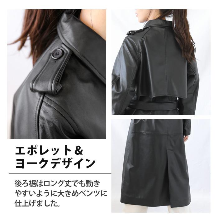 トレンチコート レザーコート レディース 本革 黒 フリーサイズ L1029 |  | 15