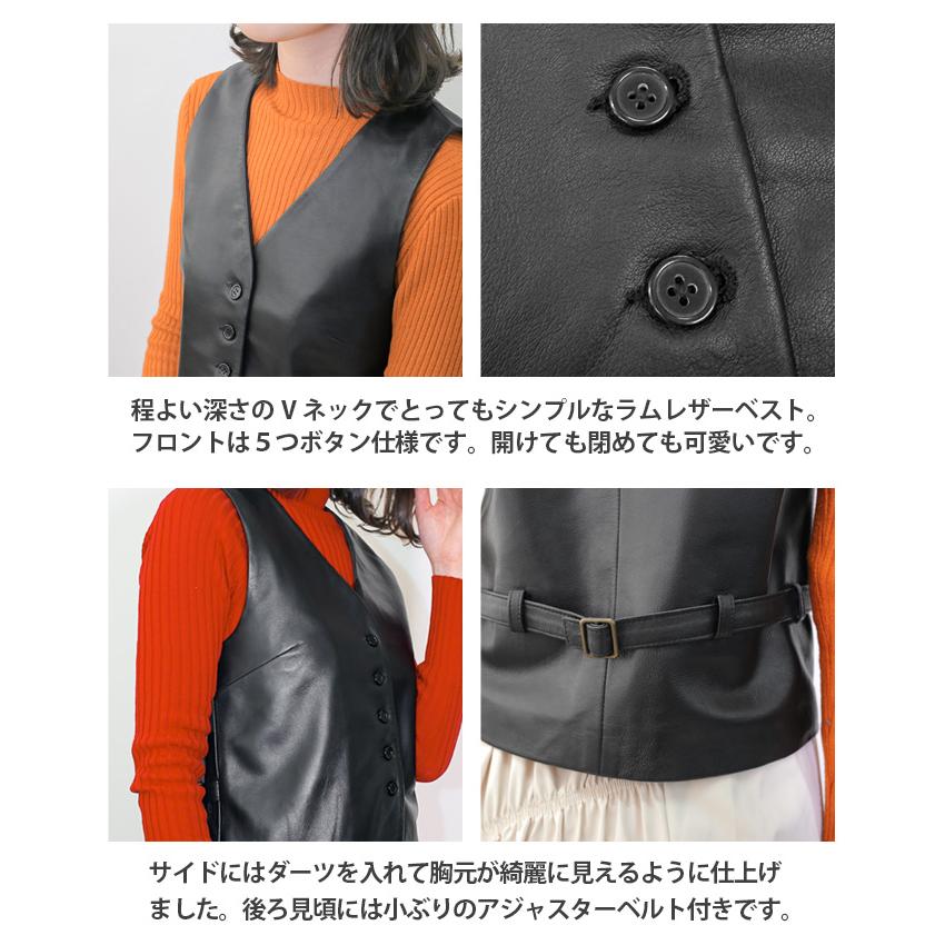 レザーベスト レザージレ 革ベスト 革ジレ レディース 秋冬 本革 羊革