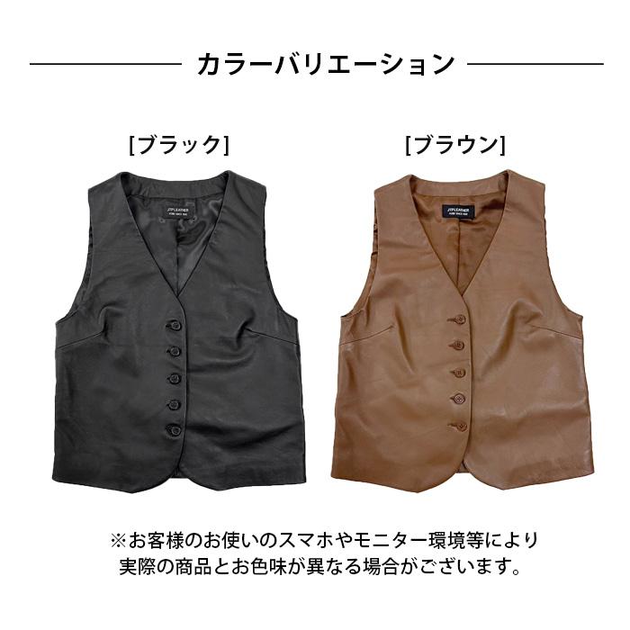 レザーベスト レザージレ 革ベスト 革ジレ レディース 秋冬 本革 羊革