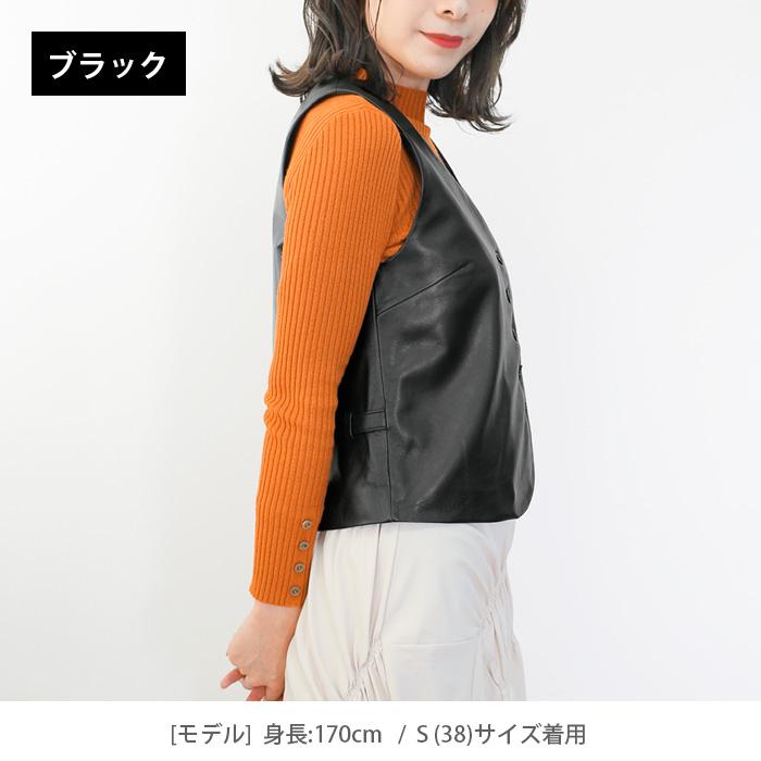レザーベスト レザージレ 革ベスト 革ジレ レディース 秋冬 本革 レザーベスト レザージレ 革ベスト 革ジレ レディース 秋冬 本革