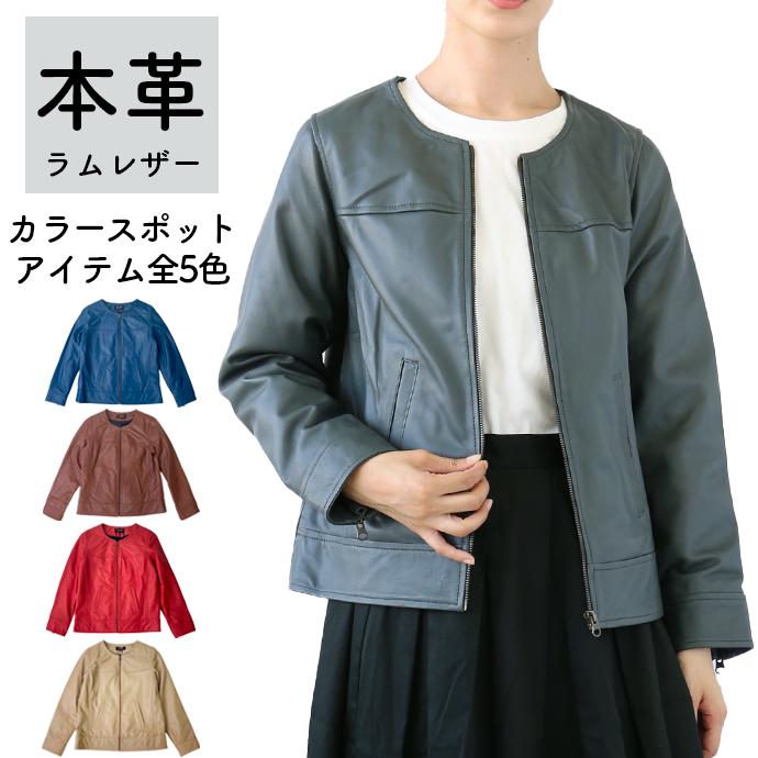 Theory レザージャケット ノーカラー ラムレザー 青 灰 2 M